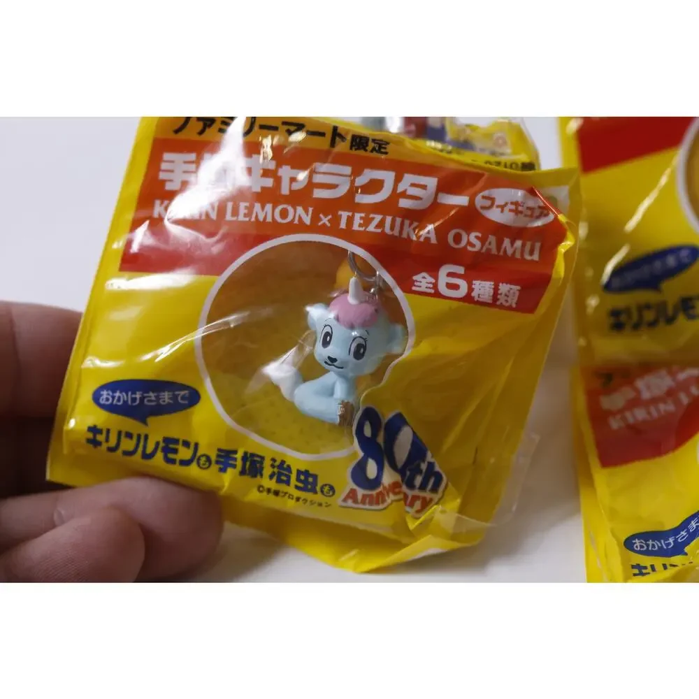 Astro Boy Unico Kirin Lemon Tezuka Osamu Keychain Lot Bag Clip Charm Japan ~ 26